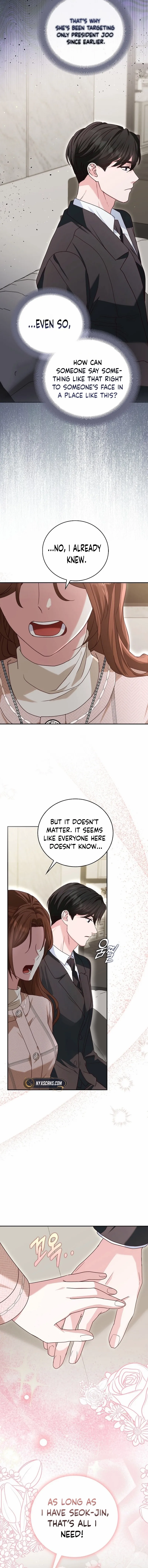 Read Marriage Starts with an Interview chapter 12 image 6 on Lezhin