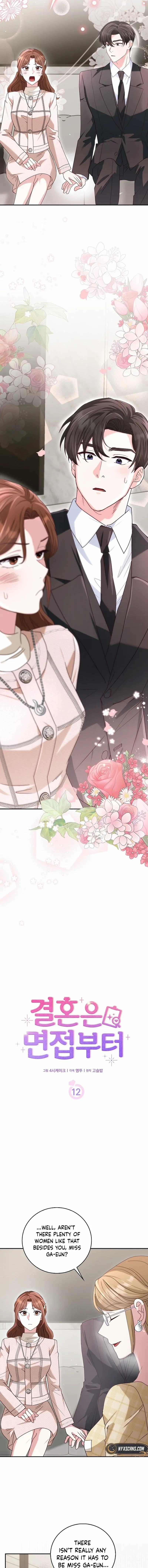 Read Marriage Starts with an Interview chapter 12 image 7 on Lezhin
