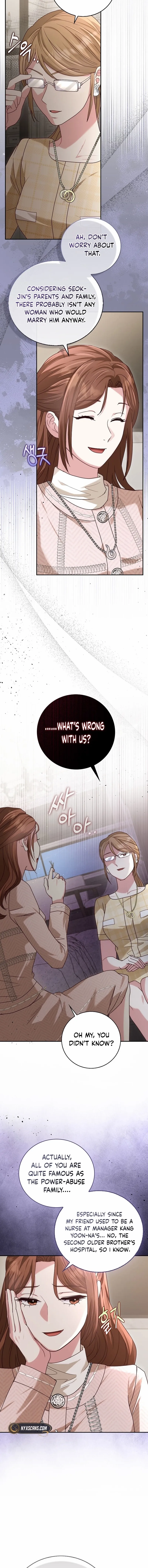 Read Marriage Starts with an Interview chapter 12 image 8 on Lezhin