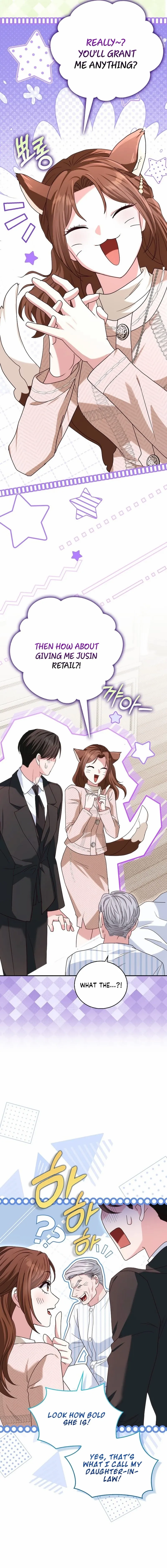 Read Marriage Starts with an Interview chapter 13 image 20 on Lezhin