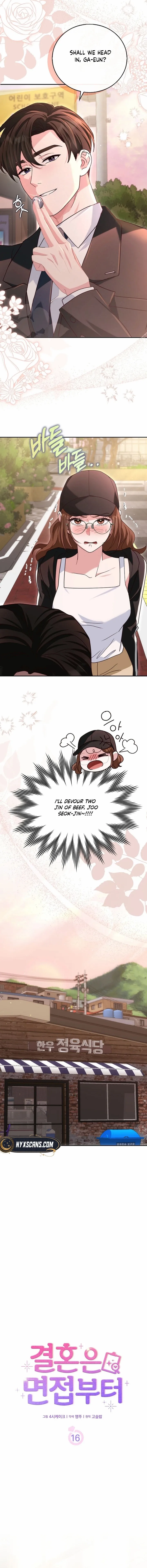 Read Marriage Starts with an Interview chapter 16 image 8 on Lezhin