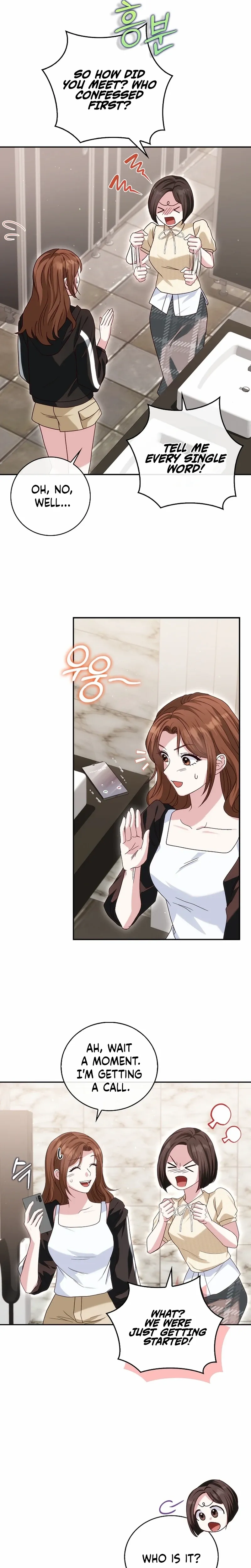 Read Marriage Starts with an Interview chapter 17 image 2 on Lezhin