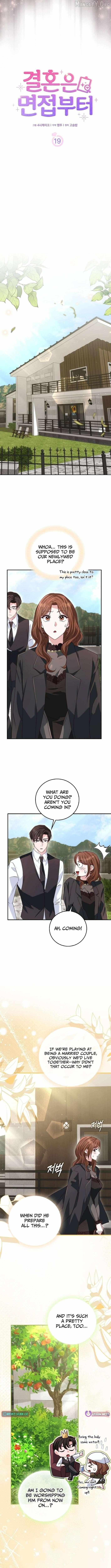 Read Marriage Starts with an Interview chapter 19 image 3 on Lezhin