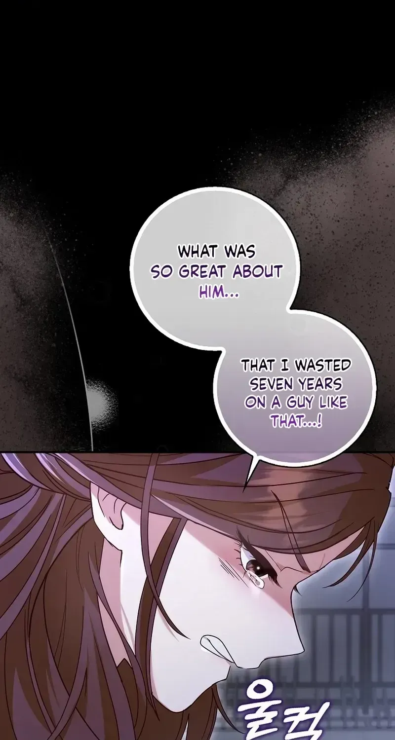 Read Marriage Starts with an Interview chapter 2.1 image 29 on Lezhin