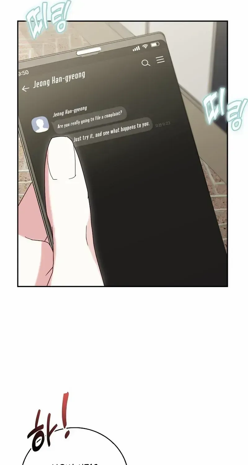 Read Marriage Starts with an Interview chapter 2.2 image 79 on Lezhin