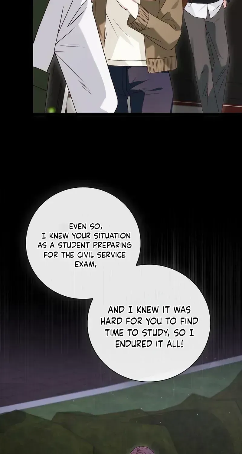 Read Marriage Starts with an Interview chapter 2.3 image 17 on Lezhin