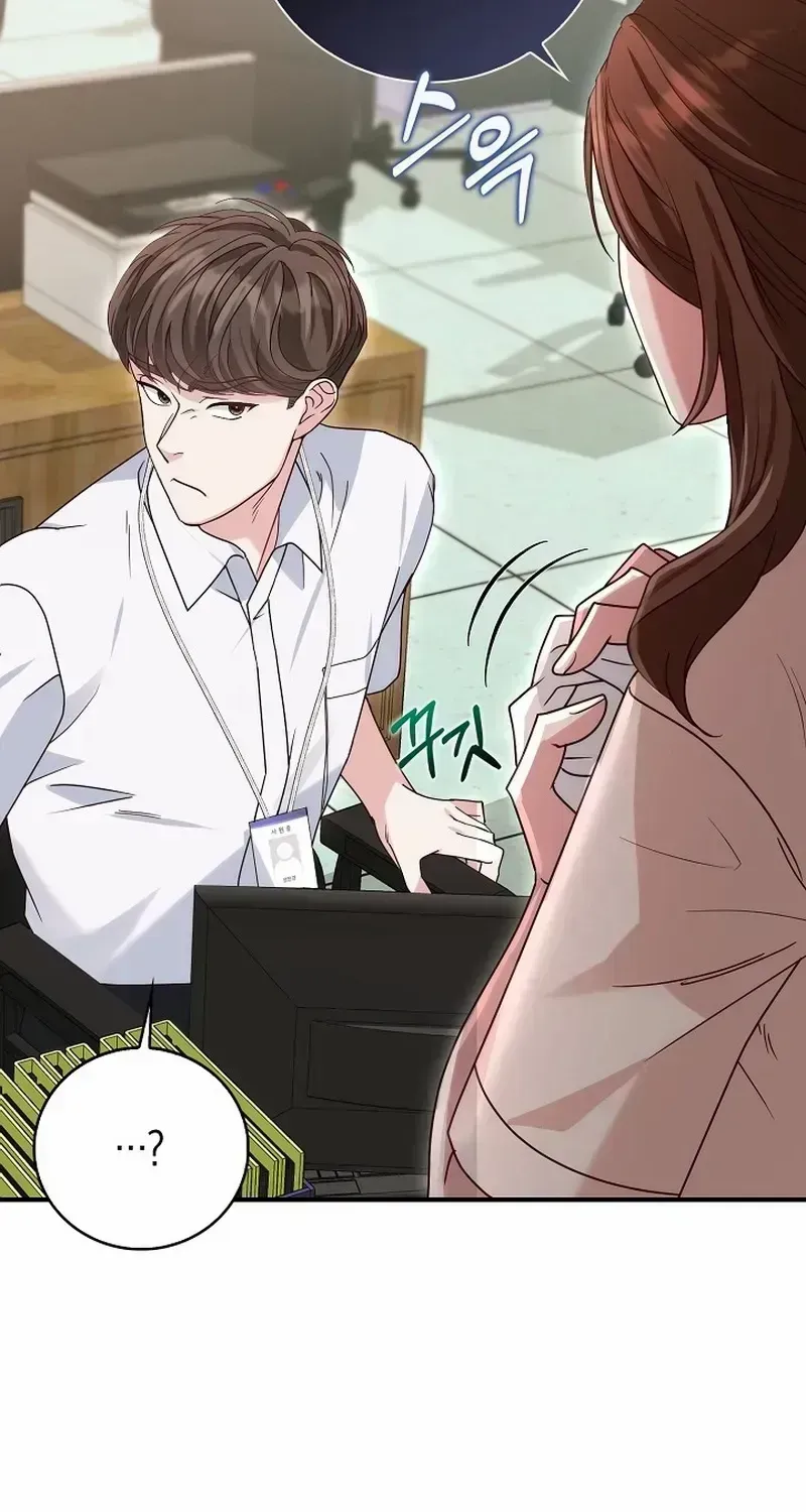 Read Marriage Starts with an Interview chapter 2.3 image 68 on Lezhin