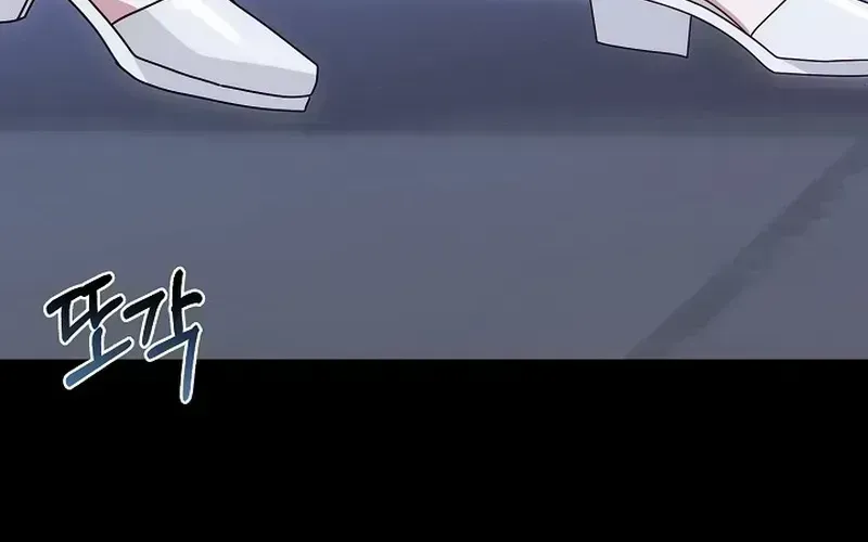 Read Marriage Starts with an Interview chapter 2.4 image 27 on Lezhin