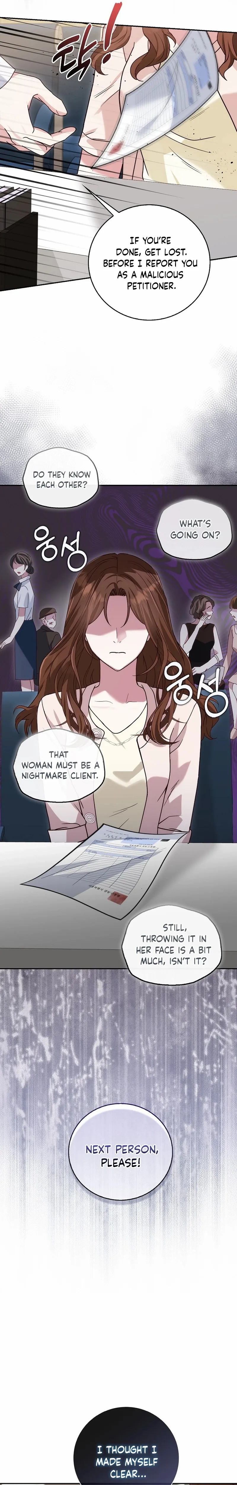 Read Marriage Starts with an Interview chapter 2 image 12 on Lezhin