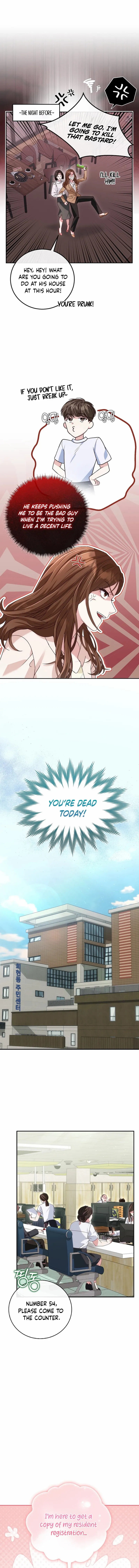 Read Marriage Starts with an Interview chapter 2 image 7 on Lezhin