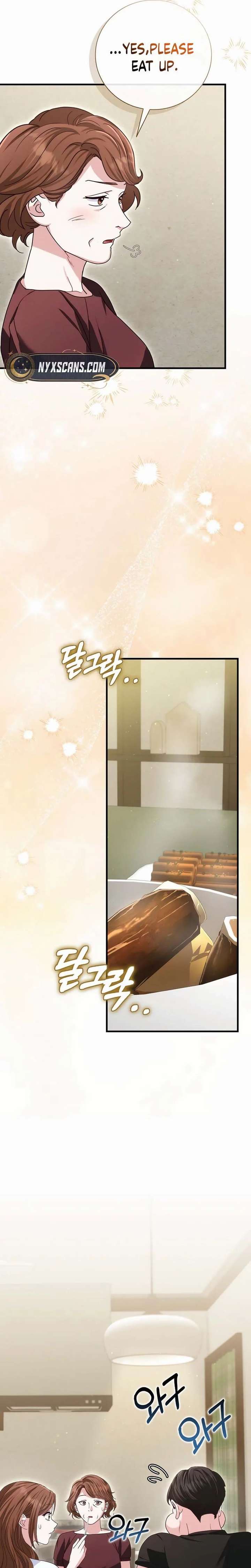 Read Marriage Starts with an Interview chapter 22 image 2 on Lezhin