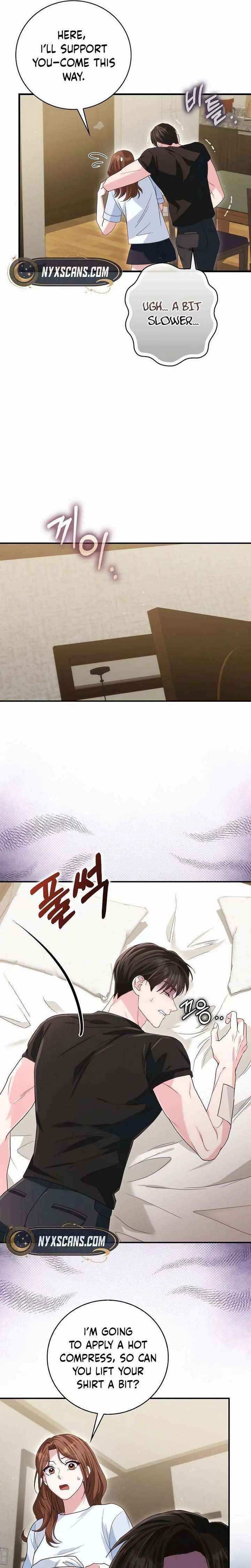 Read Marriage Starts with an Interview chapter 22 image 20 on Lezhin
