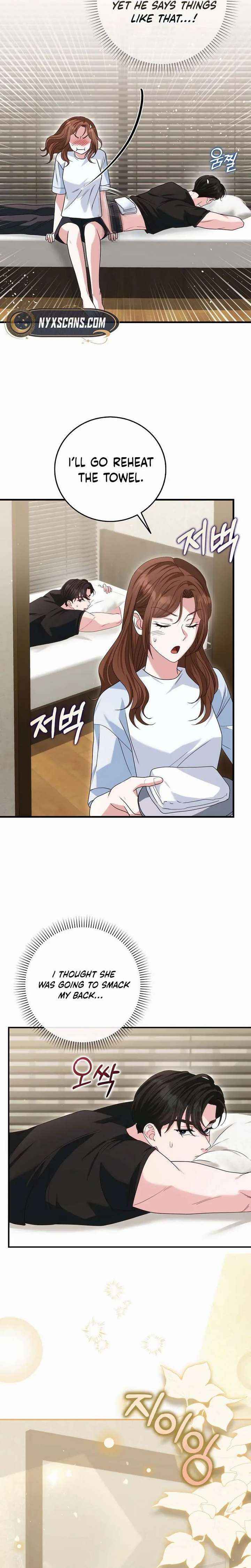 Read Marriage Starts with an Interview chapter 22 image 28 on Lezhin