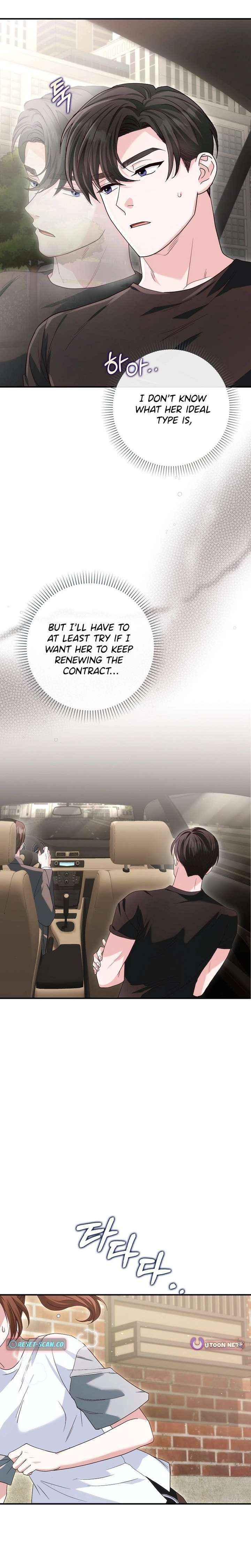 Read Marriage Starts with an Interview chapter 23 image 10 on Lezhin