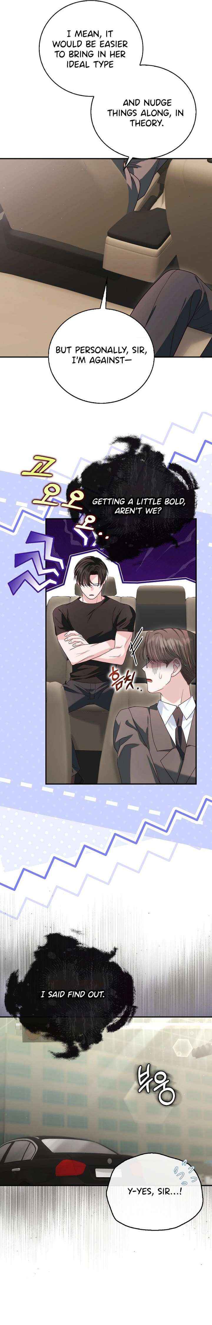 Read Marriage Starts with an Interview chapter 23 image 9 on Lezhin