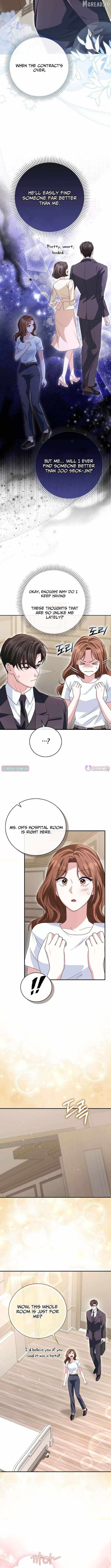 Read Marriage Starts with an Interview chapter 26 image 5 on Lezhin
