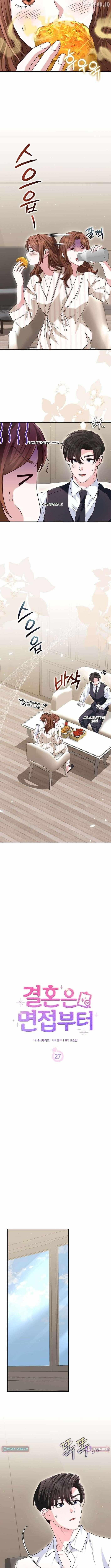 Read Marriage Starts with an Interview chapter 27 image 3 on Lezhin