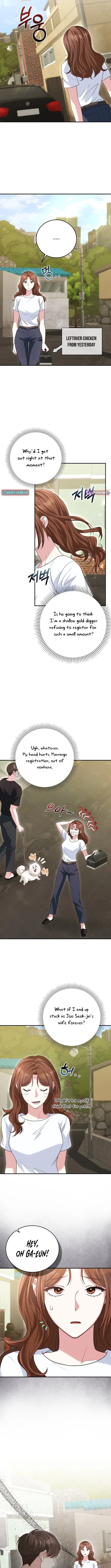 Read Marriage Starts with an Interview chapter 28 image 5 on Lezhin