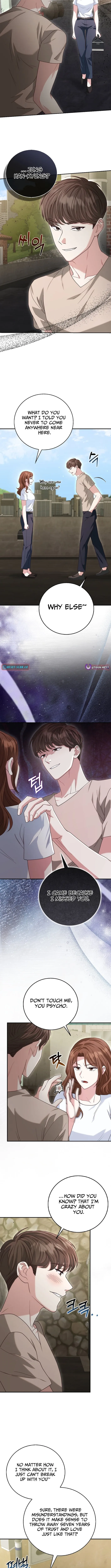 Read Marriage Starts with an Interview chapter 28 image 6 on Lezhin