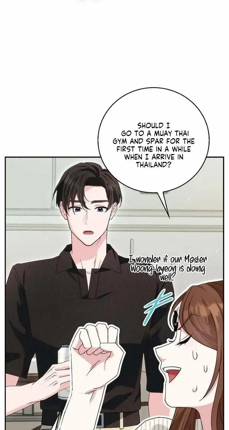 Read Marriage Starts with an Interview chapter 3.1 image 88 on Lezhin