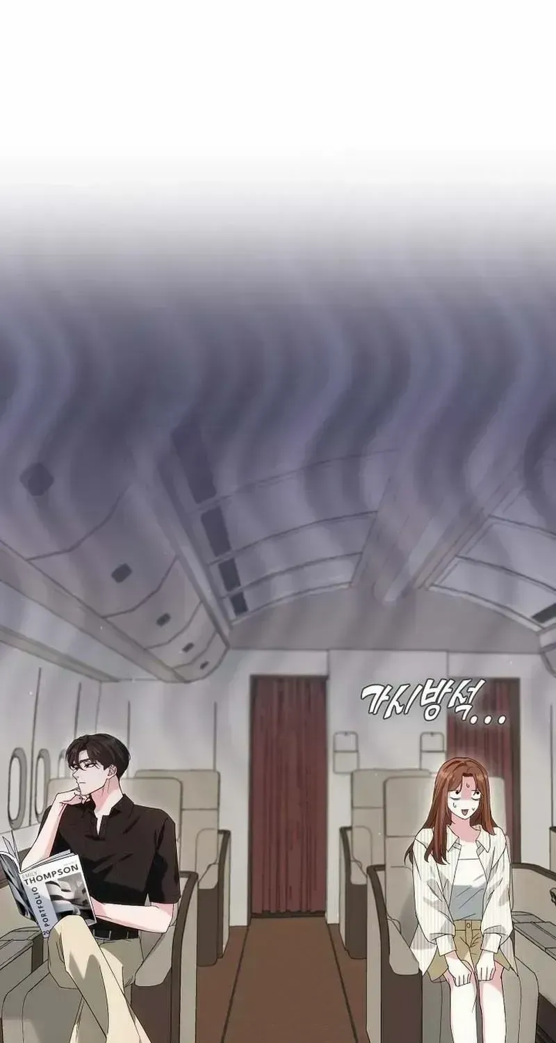Read Marriage Starts with an Interview chapter 3.2 image 38 on Lezhin