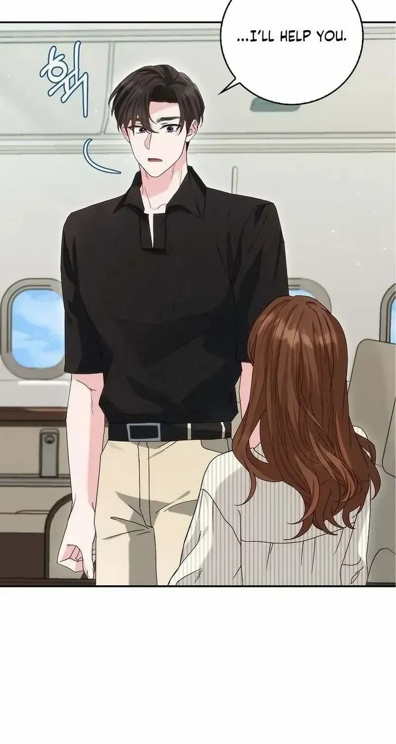 Read Marriage Starts with an Interview chapter 3.2 image 73 on Lezhin