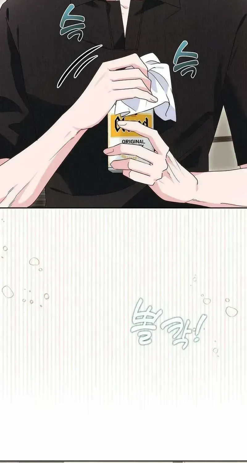 Read Marriage Starts with an Interview chapter 3.2 image 81 on Lezhin