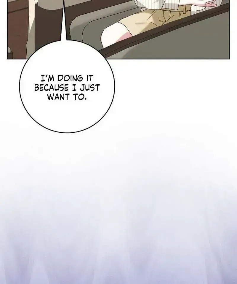 Read Marriage Starts with an Interview chapter 3.2 image 84 on Lezhin