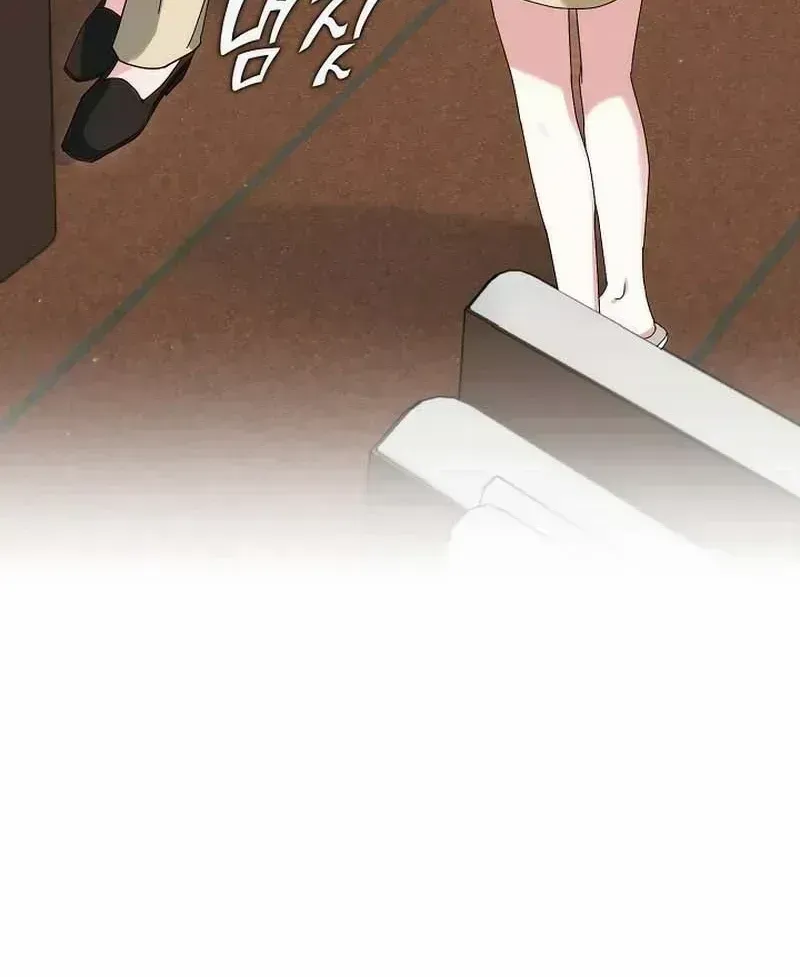Read Marriage Starts with an Interview chapter 3.3 image 27 on Lezhin