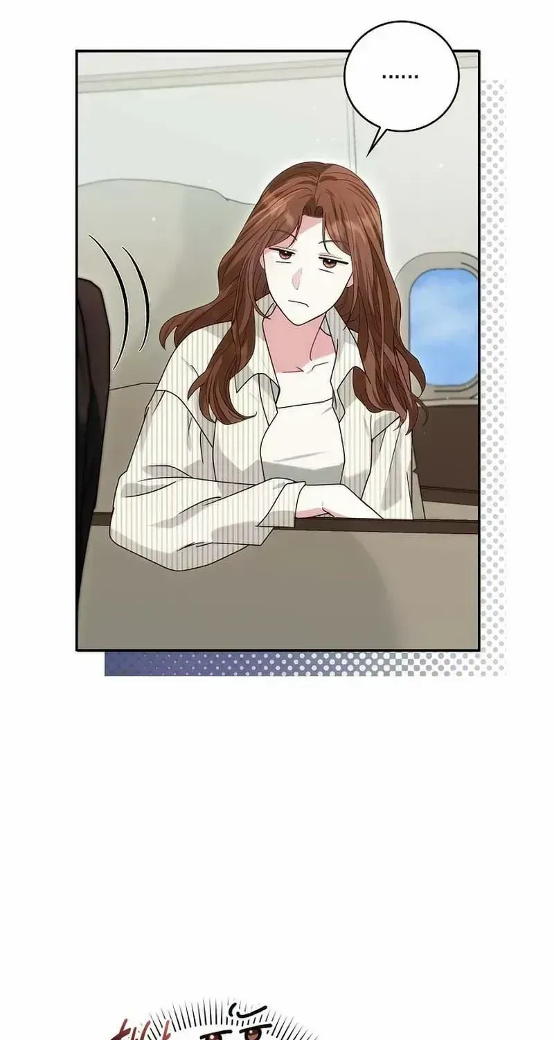 Read Marriage Starts with an Interview chapter 3.3 image 68 on Lezhin