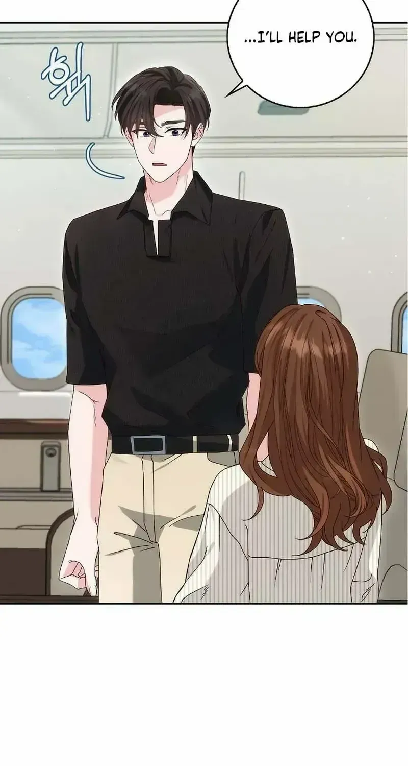 Read Marriage Starts with an Interview chapter 3.3 image 73 on Lezhin