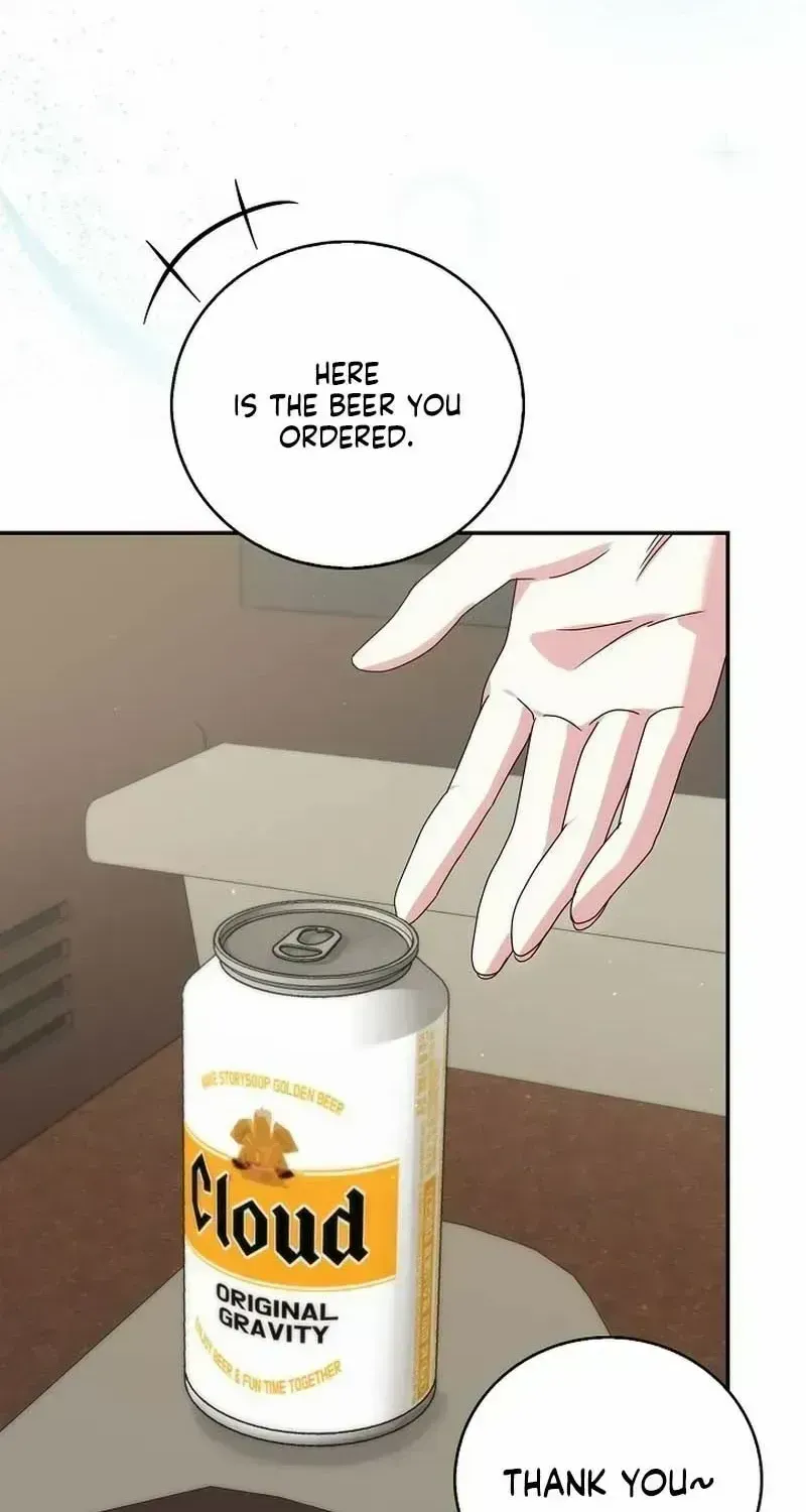 Read Marriage Starts with an Interview chapter 3.3 image 79 on Lezhin