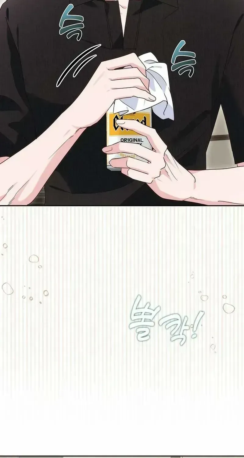 Read Marriage Starts with an Interview chapter 3.3 image 81 on Lezhin