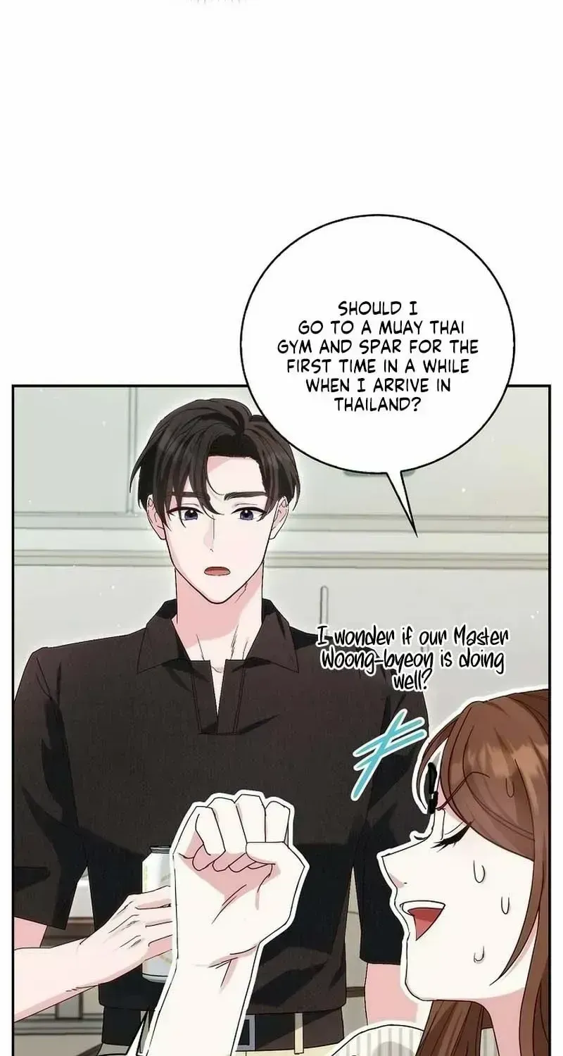 Read Marriage Starts with an Interview chapter 3.3 image 88 on Lezhin