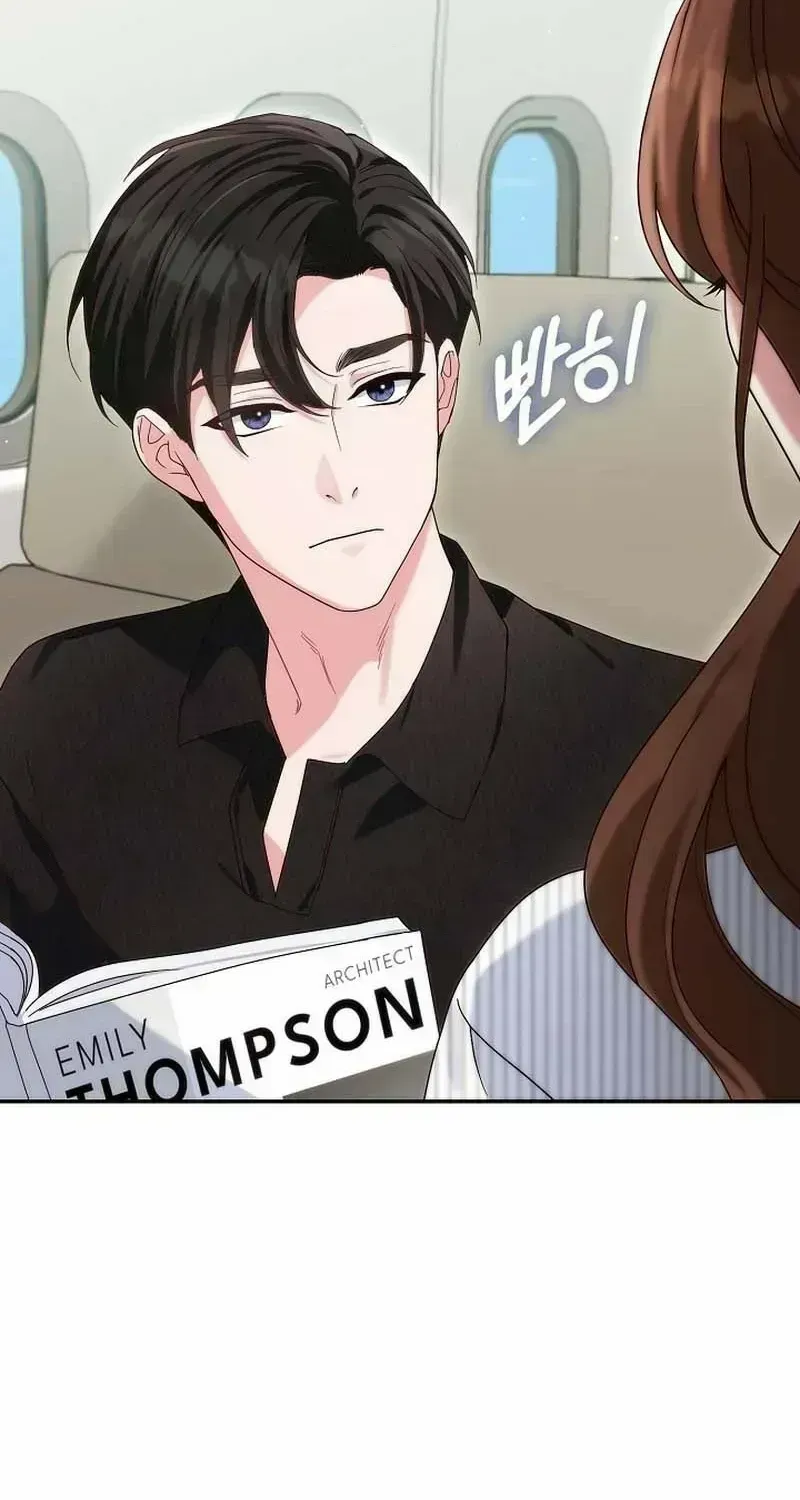 Read Marriage Starts with an Interview chapter 3.4 image 25 on Lezhin