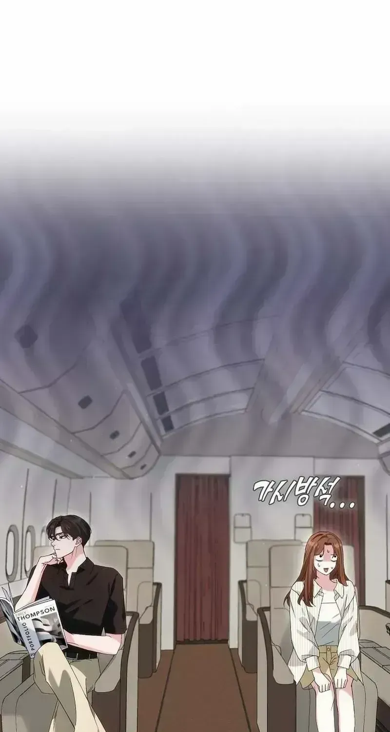 Read Marriage Starts with an Interview chapter 3.4 image 38 on Lezhin