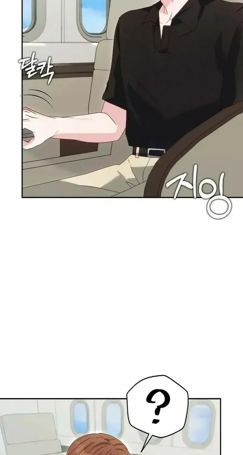 Read Marriage Starts with an Interview chapter 3.4 image 52 on Lezhin