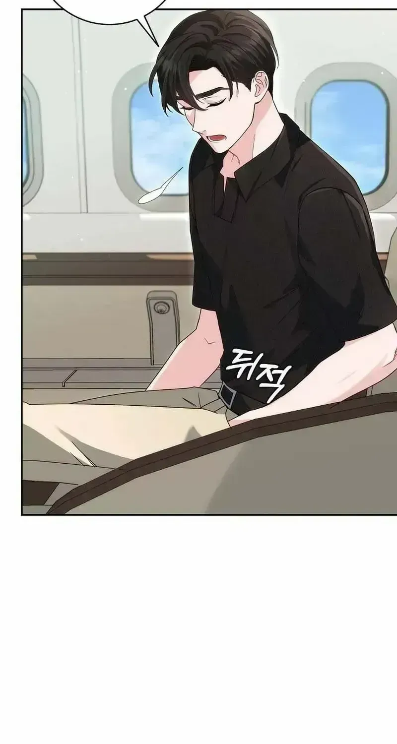 Read Marriage Starts with an Interview chapter 3.4 image 67 on Lezhin