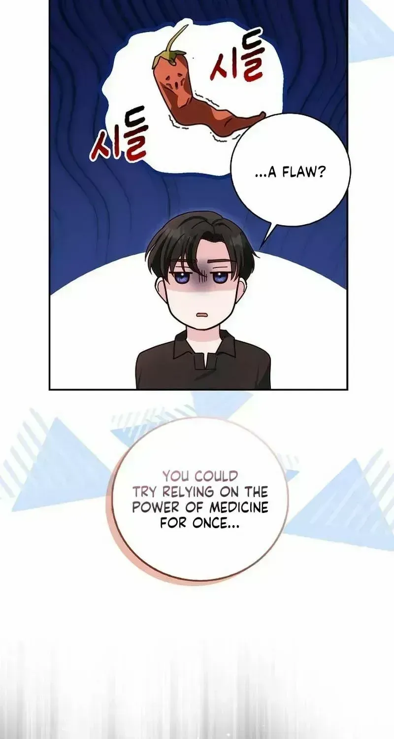 Read Marriage Starts with an Interview chapter 3.4 image 96 on Lezhin