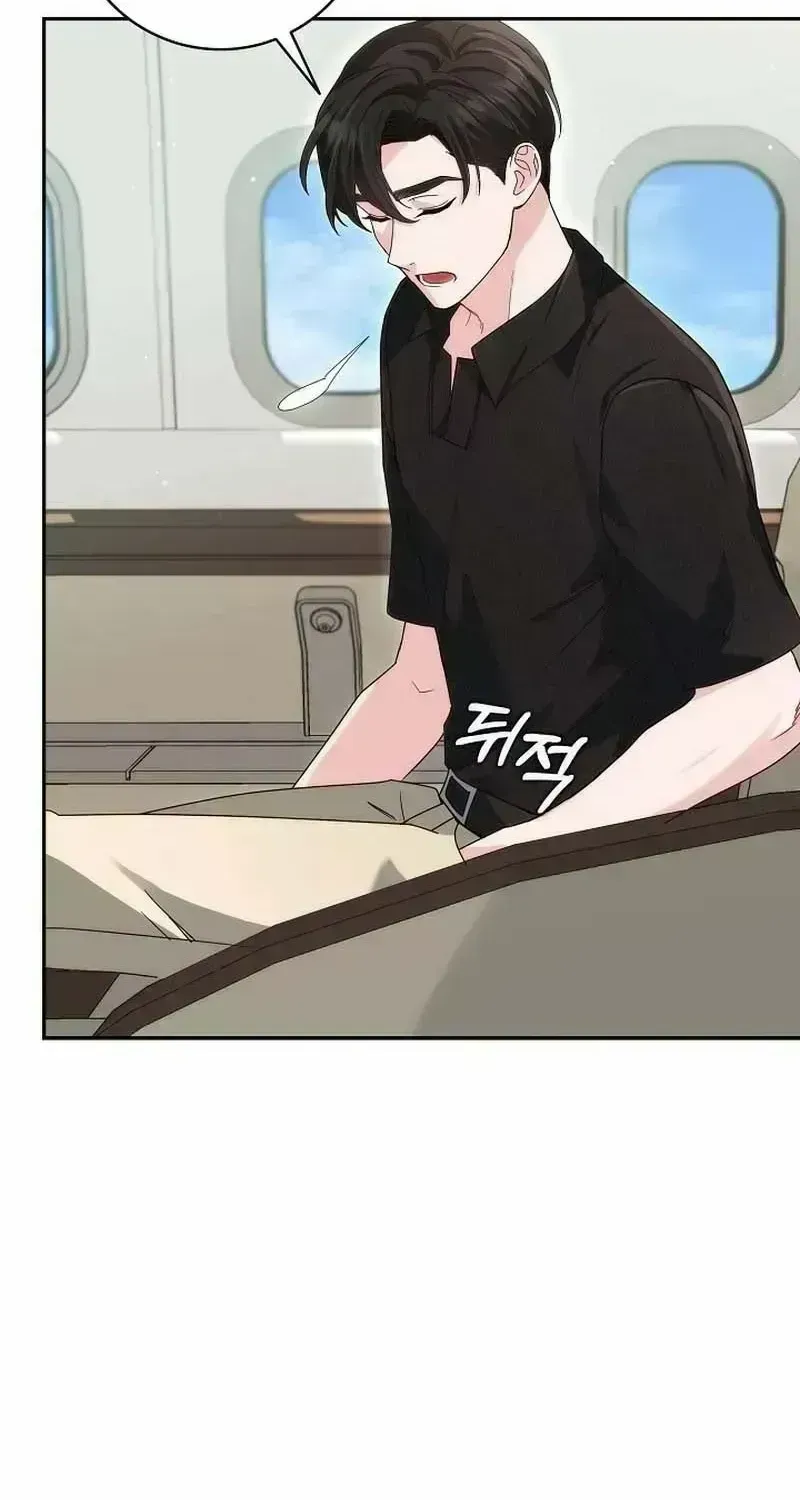 Read Marriage Starts with an Interview chapter 3.5 image 67 on Lezhin