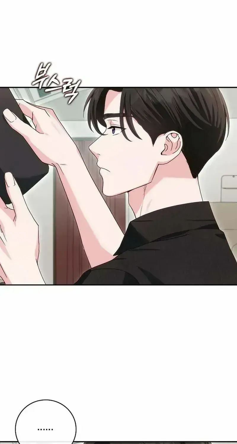 Read Marriage Starts with an Interview chapter 3.5 image 71 on Lezhin