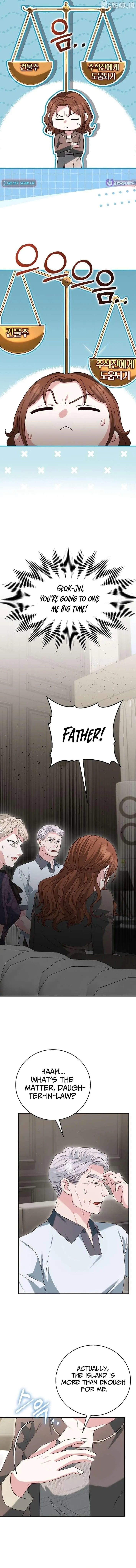 Read Marriage Starts with an Interview chapter 31 image 7 on Lezhin