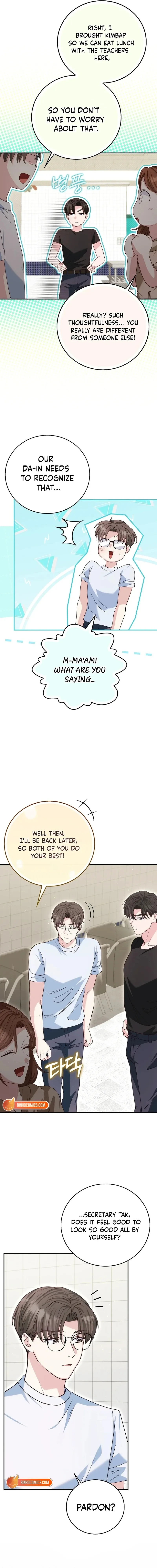 Read Marriage Starts with an Interview chapter 33 image 11 on Lezhin