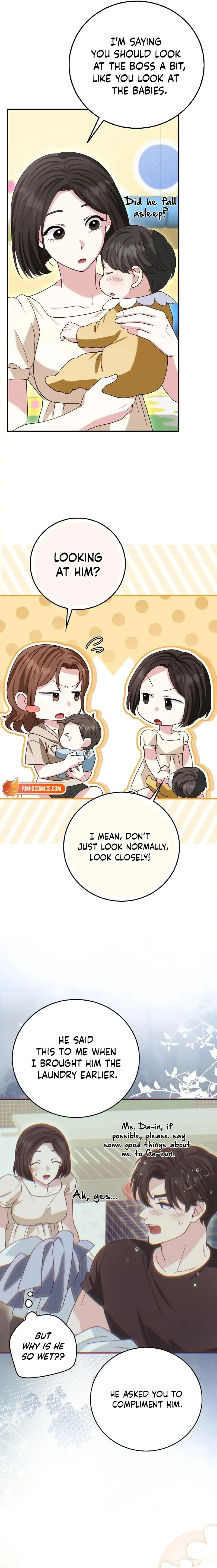 Read Marriage Starts with an Interview chapter 33 image 16 on Lezhin