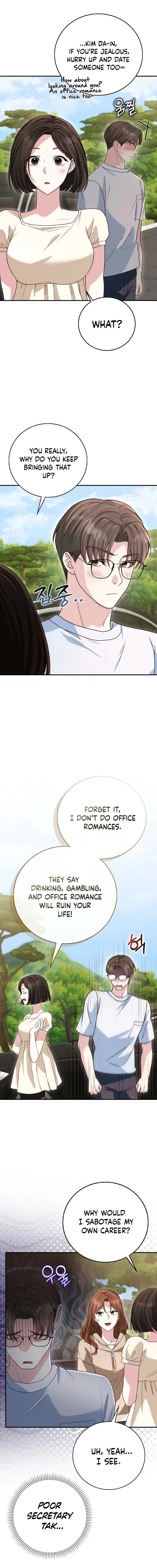 Read Marriage Starts with an Interview chapter 33 image 6 on Lezhin