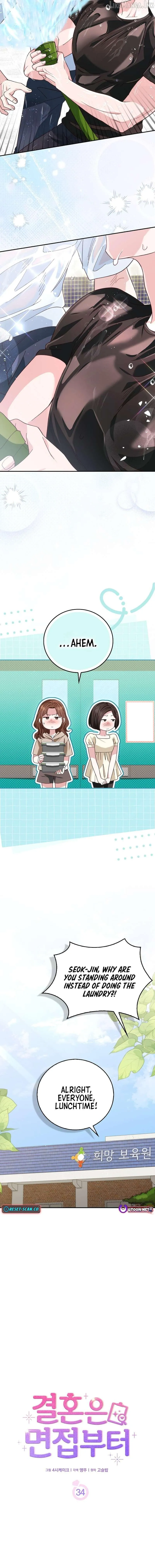 Read Marriage Starts with an Interview chapter 34 image 1 on Lezhin