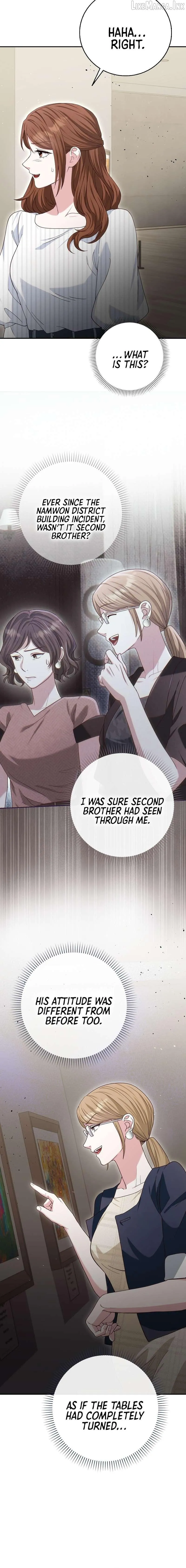 Read Marriage Starts with an Interview chapter 34 image 7 on Lezhin