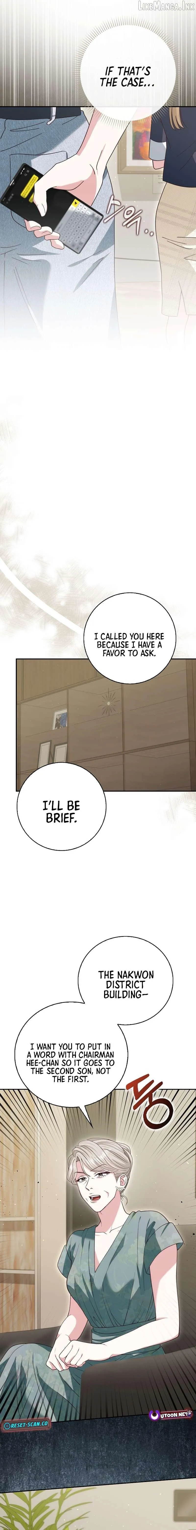 Read Marriage Starts with an Interview chapter 34 image 9 on Lezhin