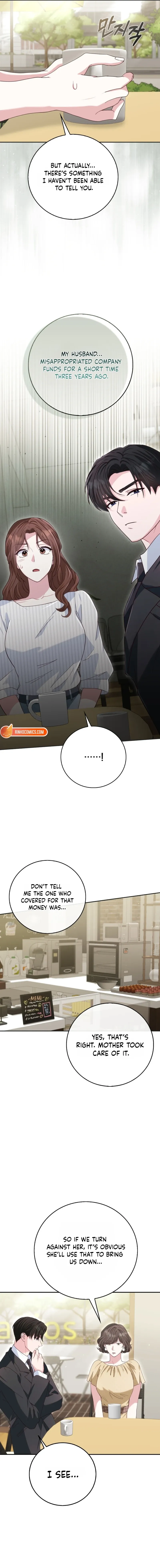 Read Marriage Starts with an Interview chapter 35 image 13 on Lezhin