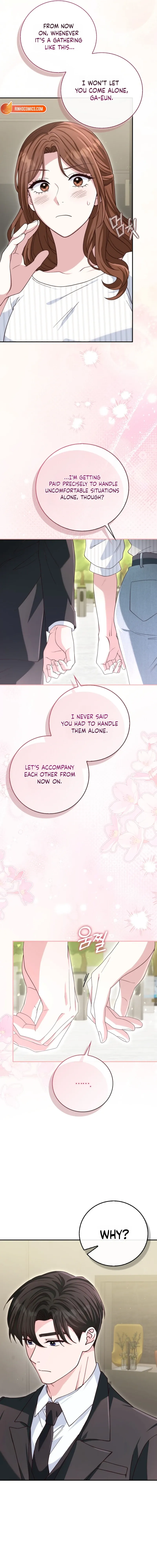 Read Marriage Starts with an Interview chapter 35 image 3 on Lezhin
